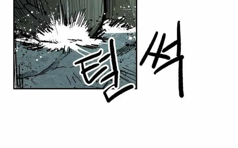 Chiến Binh Cariel Chap 4 - Next Chap 5