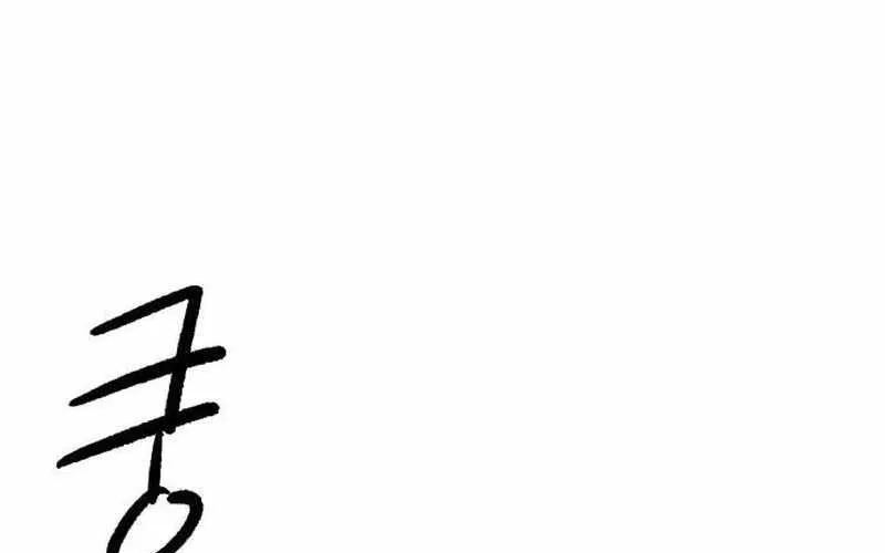 Chiến Binh Cariel Chap 4 - Next Chap 5