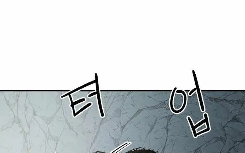 Chiến Binh Cariel Chap 4 - Next Chap 5