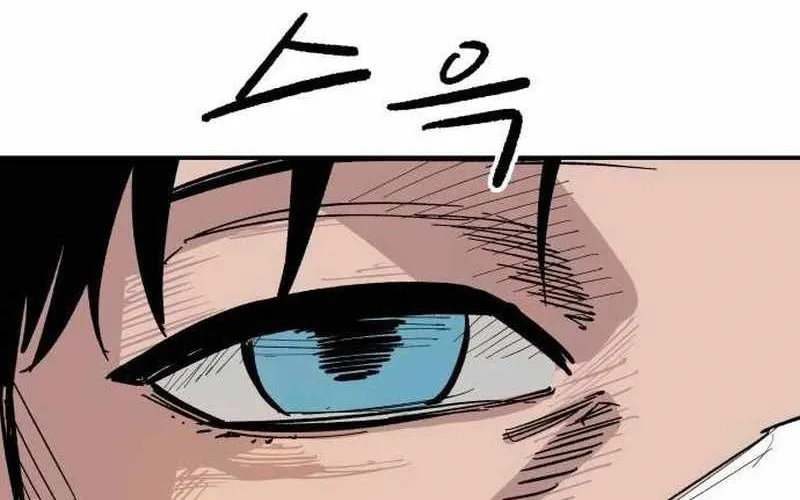 Chiến Binh Cariel Chap 4 - Next Chap 5