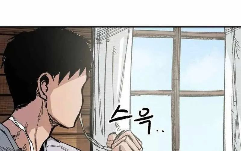 Chiến Binh Cariel Chap 4 - Next Chap 5