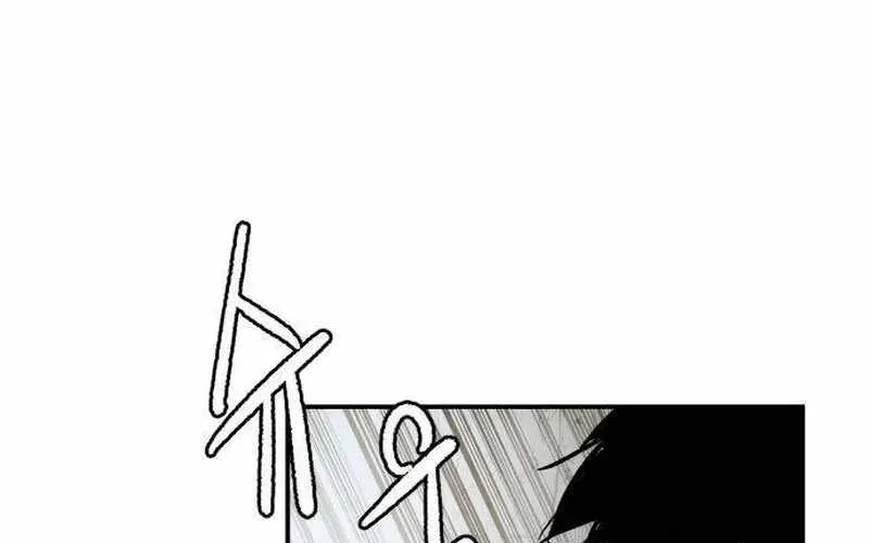 Chiến Binh Cariel Chap 4 - Next Chap 5