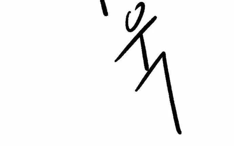 Chiến Binh Cariel Chap 4 - Next Chap 5