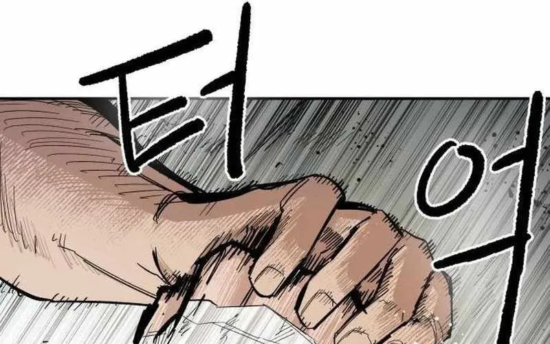 Chiến Binh Cariel Chap 4 - Next Chap 5