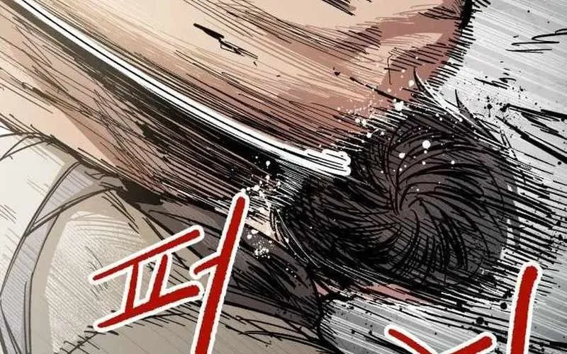 Chiến Binh Cariel Chap 4 - Next Chap 5