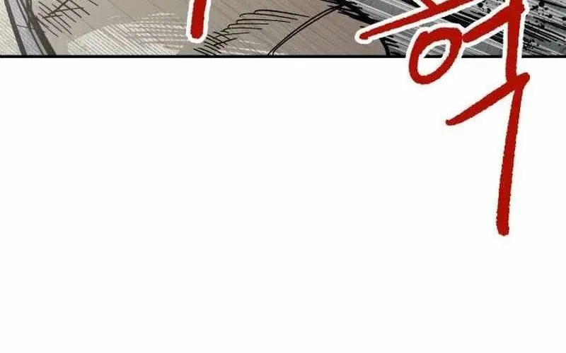 Chiến Binh Cariel Chap 4 - Next Chap 5