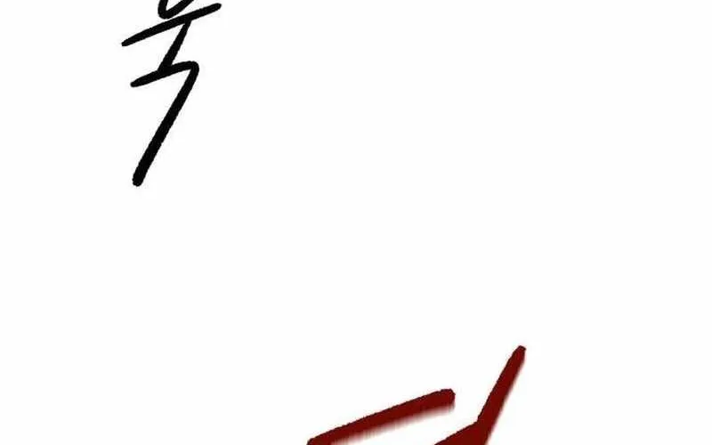 Chiến Binh Cariel Chap 4 - Next Chap 5