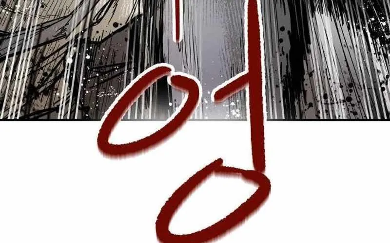 Chiến Binh Cariel Chap 4 - Next Chap 5