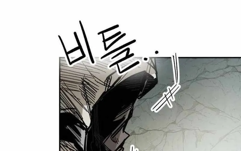 Chiến Binh Cariel Chap 4 - Next Chap 5