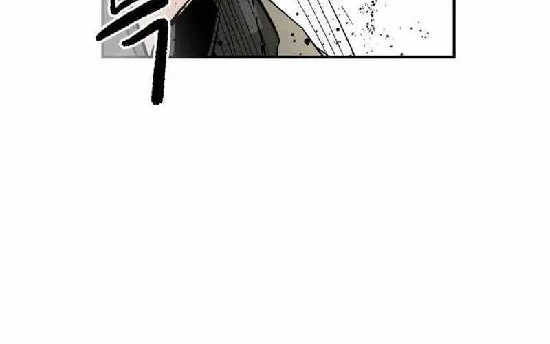 Chiến Binh Cariel Chap 4 - Next Chap 5