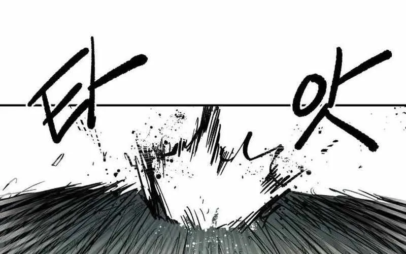 Chiến Binh Cariel Chap 4 - Next Chap 5