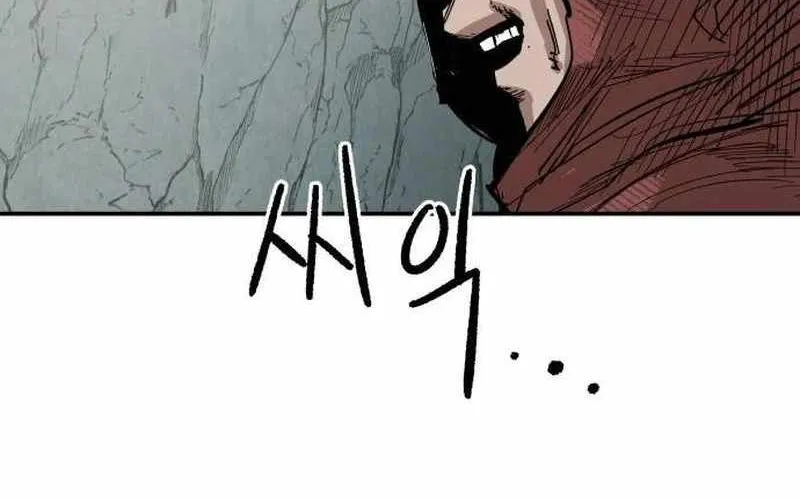 Chiến Binh Cariel Chap 4 - Next Chap 5