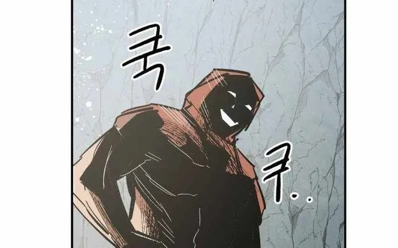 Chiến Binh Cariel Chap 4 - Next Chap 5