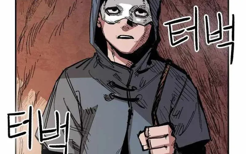 Chiến Binh Cariel Chap 5 - Next Chap 6