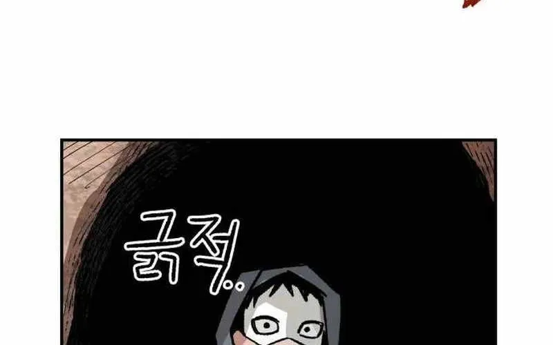 Chiến Binh Cariel Chap 5 - Next Chap 6