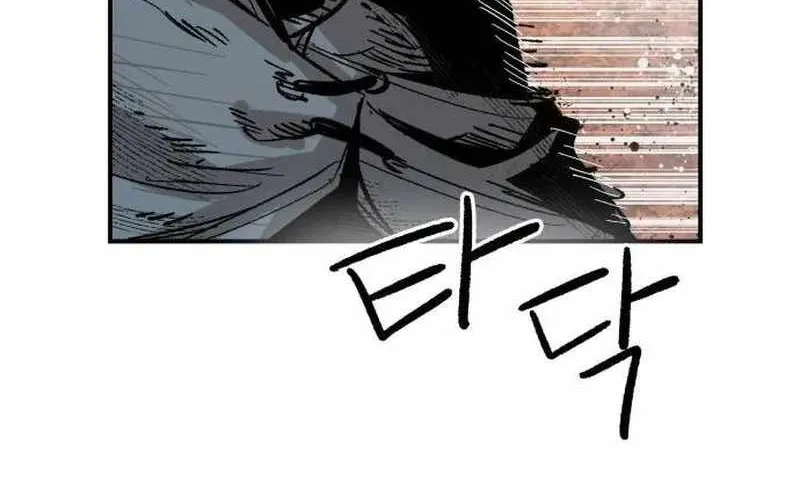 Chiến Binh Cariel Chap 5 - Next Chap 6