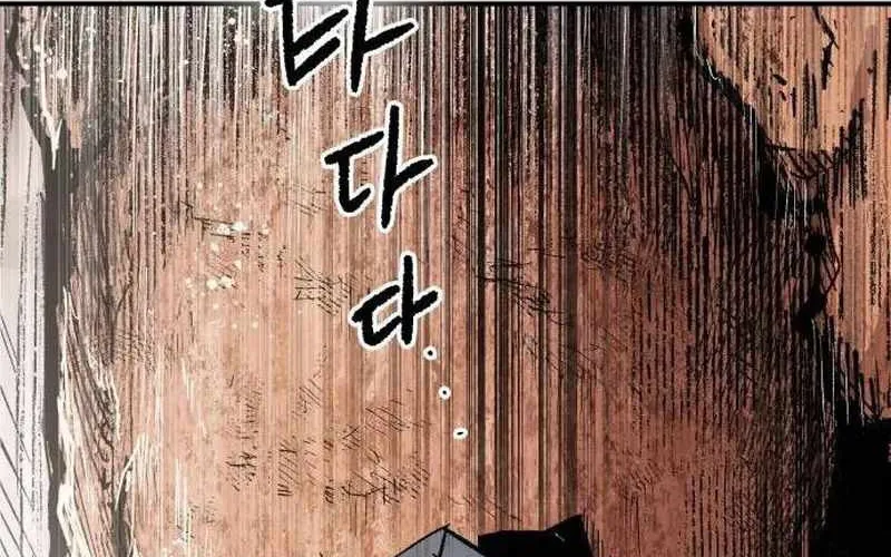 Chiến Binh Cariel Chap 5 - Next Chap 6