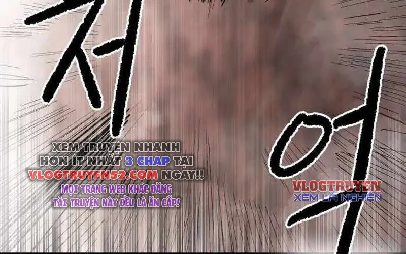 Chiến Binh Cariel Chap 5 - Next Chap 6