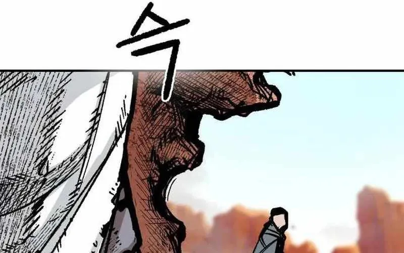 Chiến Binh Cariel Chap 5 - Next Chap 6