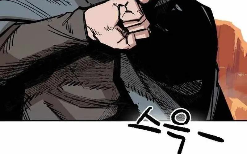 Chiến Binh Cariel Chap 5 - Next Chap 6