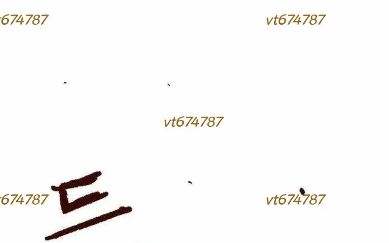 Chiến Binh Cariel Chap 5 - Next Chap 6