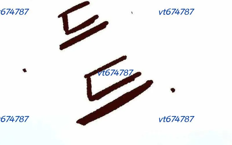 Chiến Binh Cariel Chap 5 - Next Chap 6