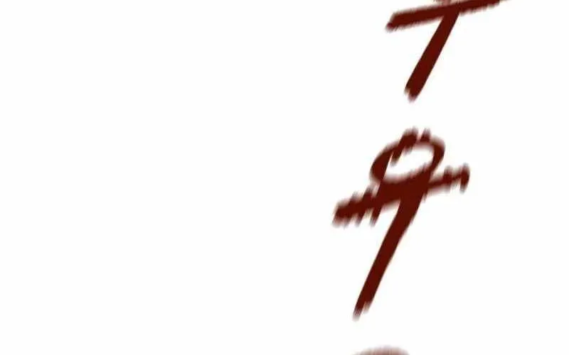 Chiến Binh Cariel Chap 5 - Next Chap 6