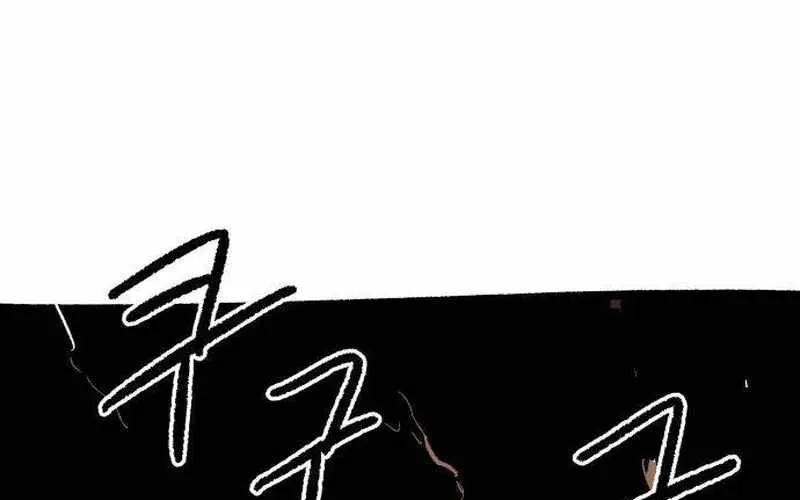 Chiến Binh Cariel Chap 5 - Next Chap 6