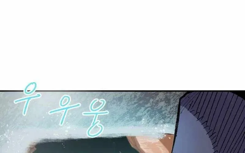 Chiến Binh Cariel Chap 5 - Next Chap 6