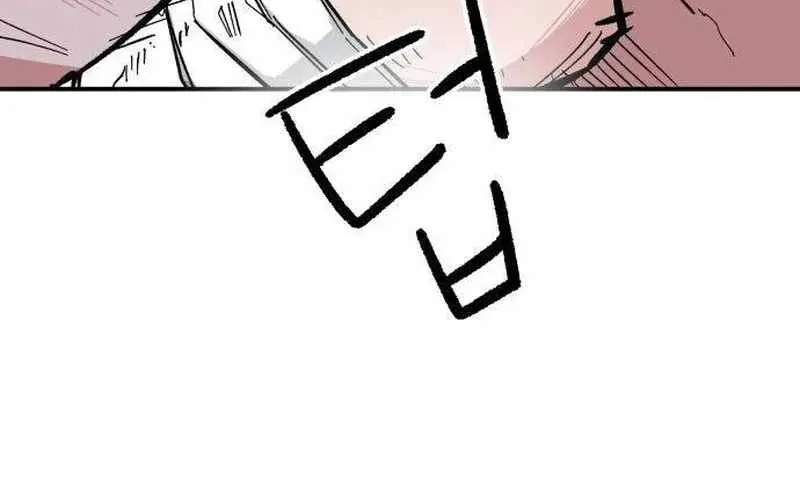 Chiến Binh Cariel Chap 5 - Next Chap 6