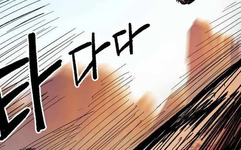 Chiến Binh Cariel Chap 5 - Next Chap 6