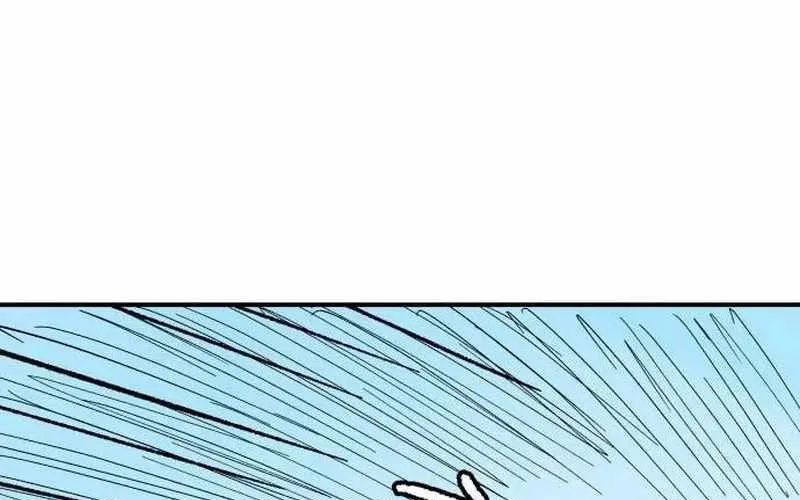 Chiến Binh Cariel Chap 5 - Next Chap 6