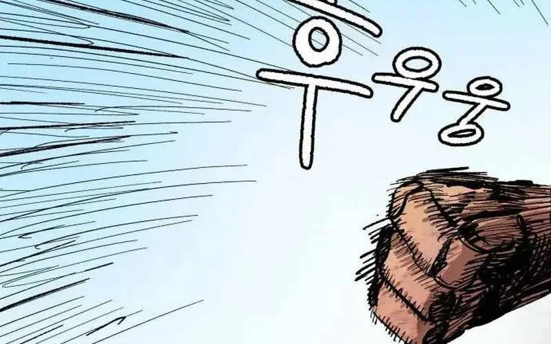 Chiến Binh Cariel Chap 5 - Next Chap 6