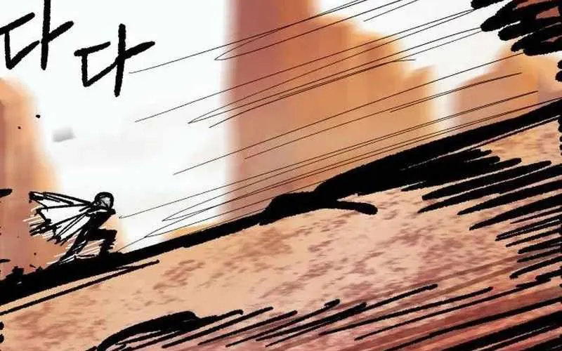 Chiến Binh Cariel Chap 5 - Next Chap 6