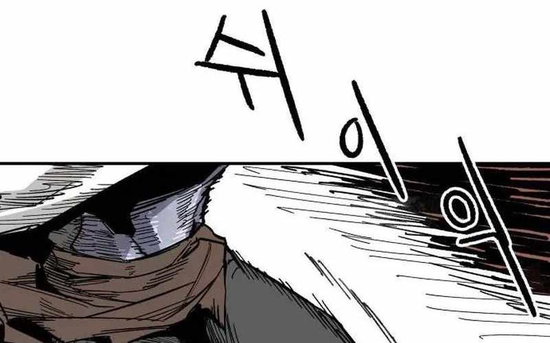 Chiến Binh Cariel Chap 5 - Next Chap 6