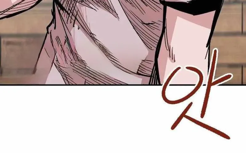 Chiến Binh Cariel Chap 5 - Next Chap 6