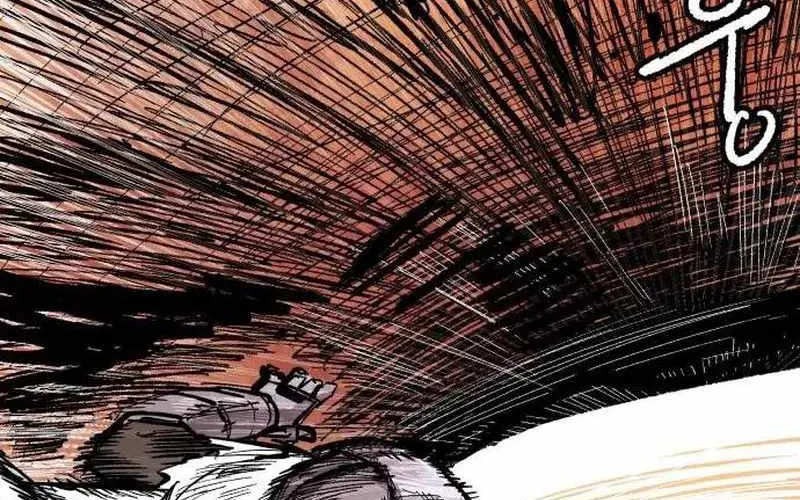 Chiến Binh Cariel Chap 5 - Next Chap 6