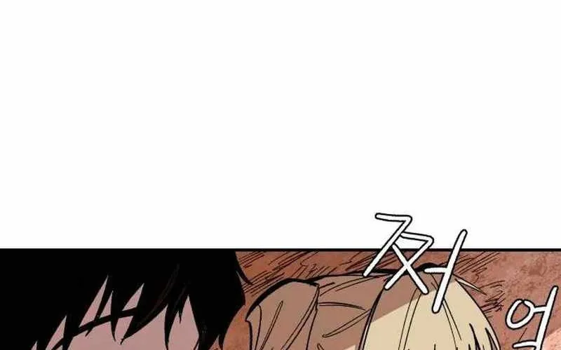 Chiến Binh Cariel Chap 5 - Next Chap 6