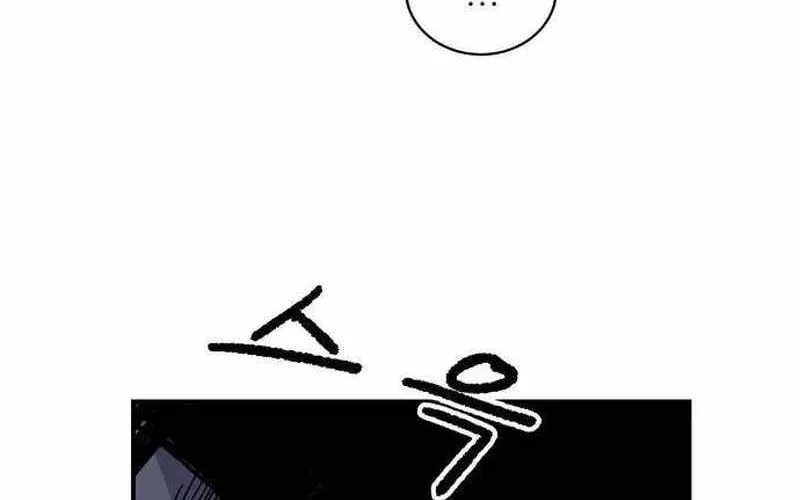 Chiến Binh Cariel Chap 5 - Next Chap 6