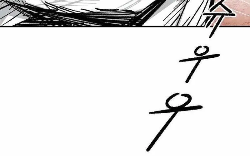 Chiến Binh Cariel Chap 5 - Next Chap 6