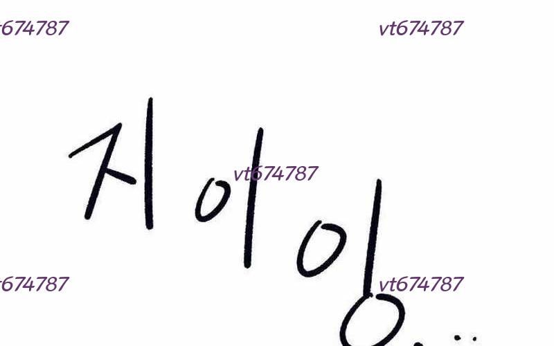 Chiến Binh Cariel Chap 5 - Next Chap 6