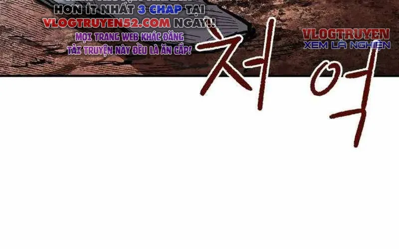 Chiến Binh Cariel Chap 5 - Next Chap 6