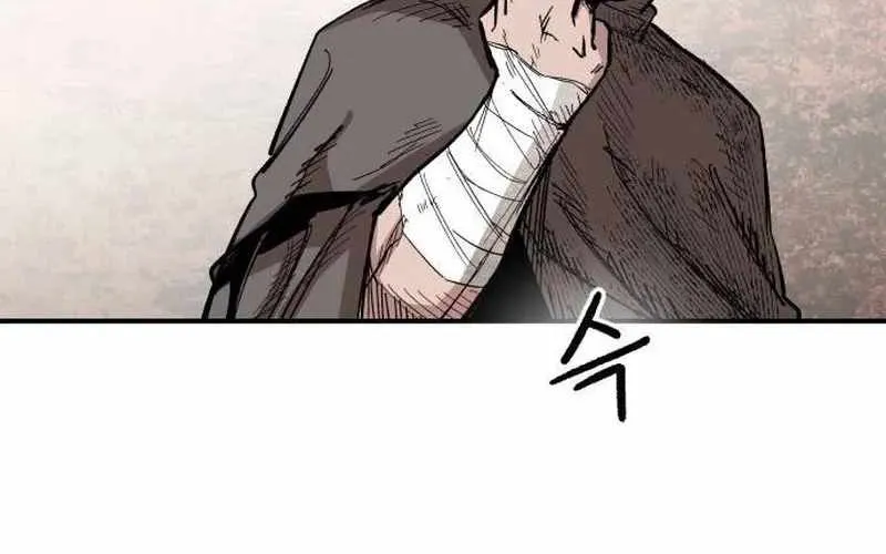 Chiến Binh Cariel Chap 5 - Next Chap 6