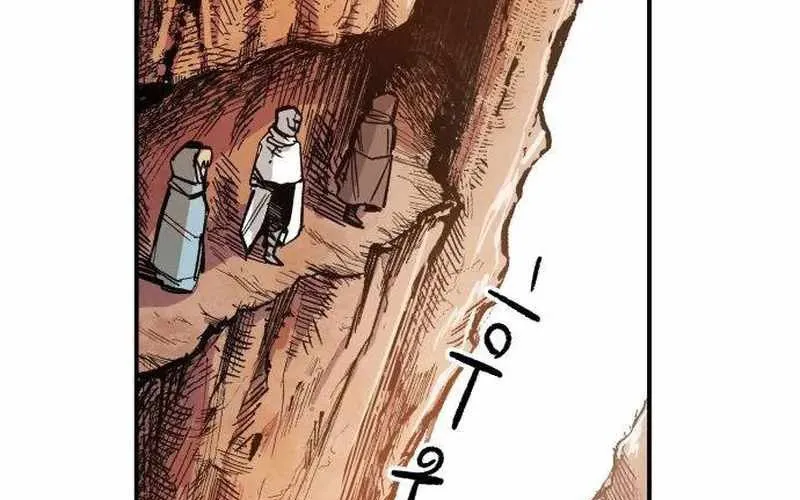 Chiến Binh Cariel Chap 5 - Next Chap 6