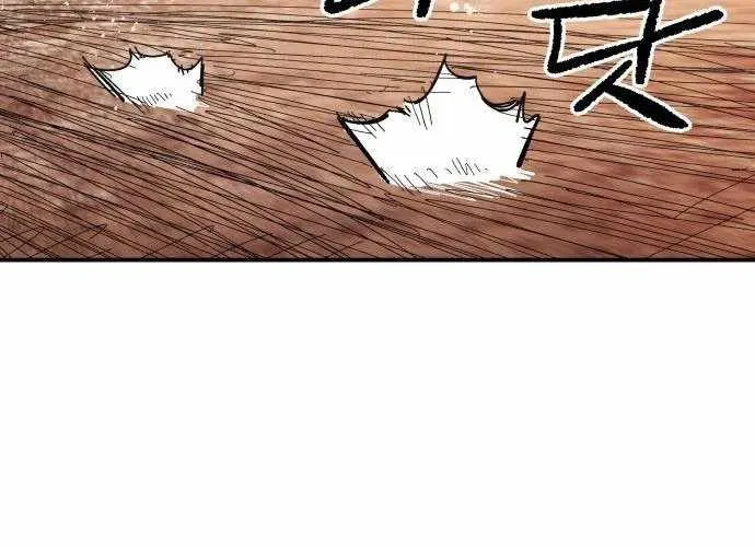 Chiến Binh Cariel Chap 6 - Next Chap 7