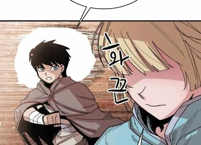 Chiến Binh Cariel Chap 6 - Next Chap 7