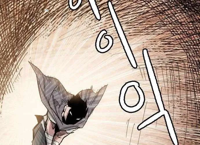 Chiến Binh Cariel Chap 6 - Next Chap 7