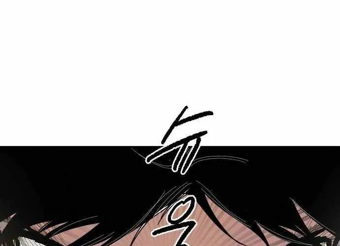 Chiến Binh Cariel Chap 6 - Next Chap 7