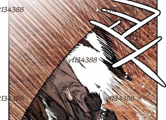 Chiến Binh Cariel Chap 6 - Next Chap 7