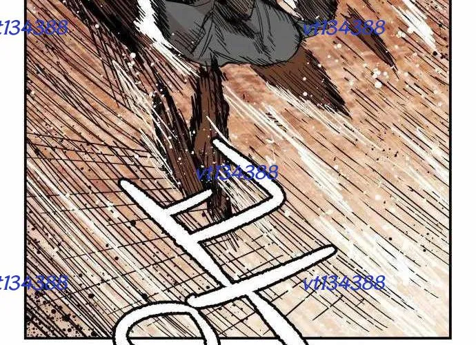 Chiến Binh Cariel Chap 6 - Next Chap 7